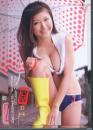 ヤングチャンピオン トレカ台紙付 長靴ビキニ [テレホンカード]