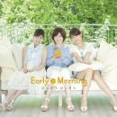 少しずつ少しずつ (CD+DVD) [CDシングル]