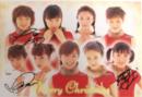 HIP Merry Christmas 直筆サイン入ポストカード [直筆サイン入生写真類]