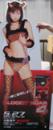 HUDSON BLOODY ROAR4 宣伝用 等身大POP [等身大立て看板]