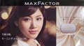 P&Gグループ MAXFACTOR [POP・パネル類]