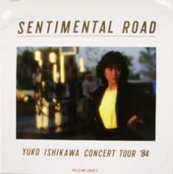 Hello My loves V SENTIMENTAL ROAD [コンサートパンフレット]