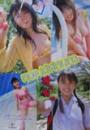 バウハウス『チュキ』告知 [ポスター]