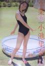 写真集『卒業』告知 [ポスター]