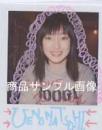 直筆サイン入ポラロイド写真 1 [直筆サイン入生写真類]