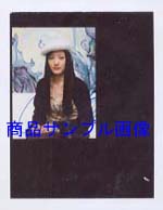 直筆サイン入ポラロイド写真 [直筆サイン入生写真類]