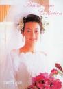 Bridal wear Collection  商品パンフレット [その他のパンフレット]