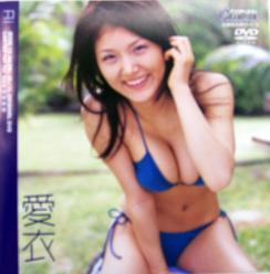 ヤングチャンピオン 2008 YC No.09/10/11 応募者全員サービス オリジナルDVD [DVD]