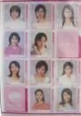 テレビ朝日女子アナウンサー クリアファイル2枚組 [クリアファイル]