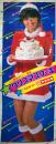 ヤマザキ クリスマスケーキ 宣伝用 等身大 [タペストリー]