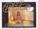 直筆サイン入ポラロイド写真 2 [直筆サイン入生写真類]