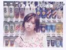直筆サイン入ポラロイド写真 [直筆サイン入生写真類]
