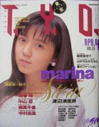 TYO 1989年4月号 (Vol.13) [雑誌]