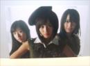 シングル『Biginner』 タワーレコード特典 生写真 [その他生写真類]