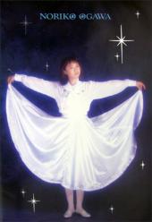 CONCERT TOUR 晩夏'89 そのとき [コンサートパンフレット]