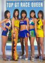 TOP GT RACE QUEEN (2001) [直筆サイン入写真集]