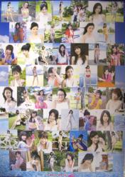 DVD『アイドリング!!! in 石垣島』特典 [ポスター]