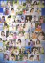 DVD『アイドリング!!! in 石垣島』特典 [ポスター]