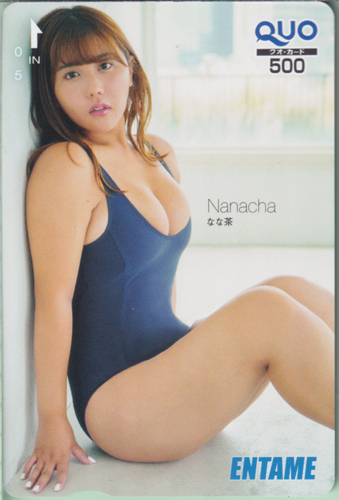 なな茶 ENTAME (エンタメ) クオカード