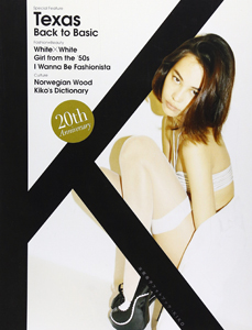 水原希子 水原希子フォトブック KIKO 写真集