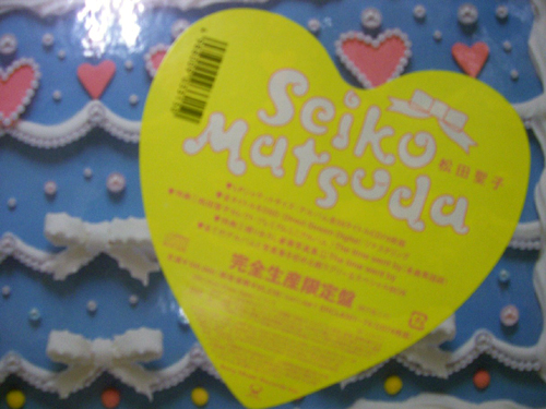 松田聖子 SEIKO MATSUDA アルバムCD