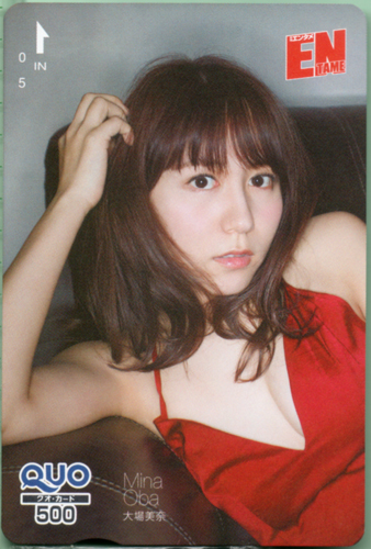 大場美奈 ENTAME (エンタメ) クオカード