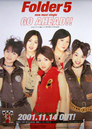Folder5 シングル「GO AHEAD!!」 ポスター