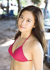 小田さくら Sakura Breeze 写真集