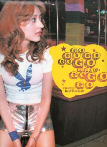 小沢真珠 GO MAJU GO 写真集