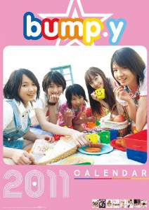 bump.y 2011年カレンダー カレンダー