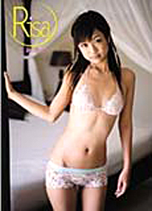 工藤里紗 2006年カレンダー カレンダー