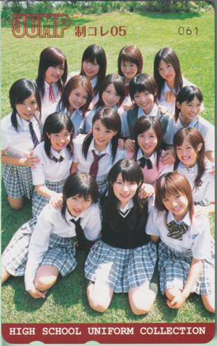 制コレ05 週刊ヤングジャンプ テレカ