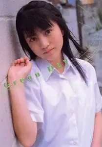 山岡みどり Green Day グリーンデイ 直筆サイン入り写真集