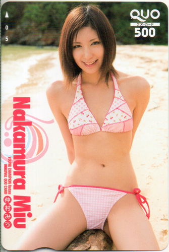 仲村みう ヤングチャンピオン烈 クオカード