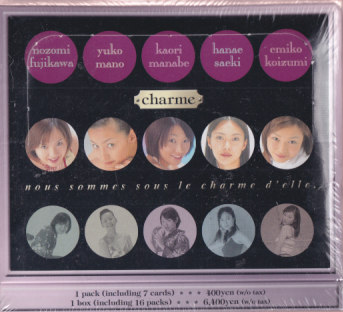 眞鍋かをり, 真野祐子, ほか charme シャルムトレーディングカード トレカ その他のグッズ