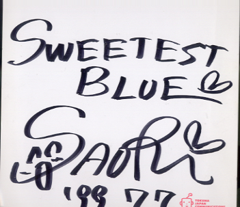 滝沢沙織 『SWEETEST BLUE』 直筆サイン入色紙 色紙