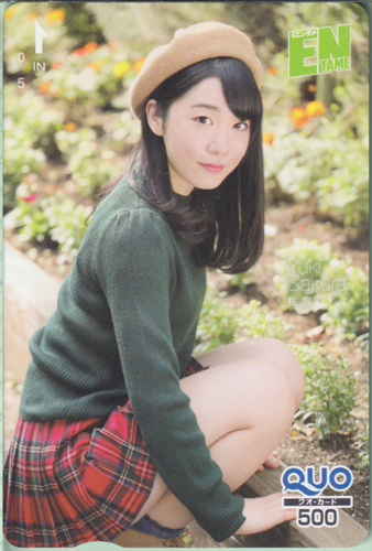 桜雪 ENTAME (エンタメ) クオカード