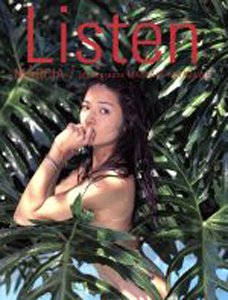 マルシア リッスン/Listen 写真集