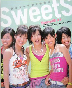 SweetS SweetS #1 直筆サイン入り写真集