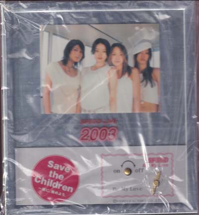 SPEED オルゴール SPEED LIVE 2003 その他のグッズ