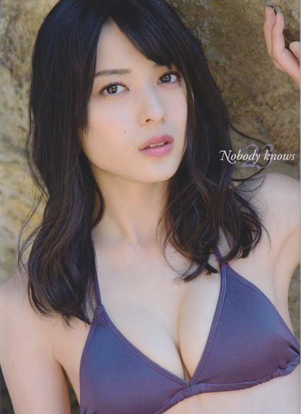 矢島舞美 Nobody knows 23 写真集