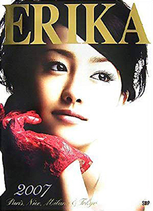 沢尻エリカ ERIKA 2007 写真集