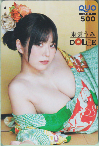 東雲うみ DOLCE/ドルチェ クオカード