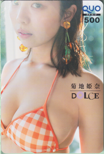 菊地姫奈 DOLCE/ドルチェ クオカード