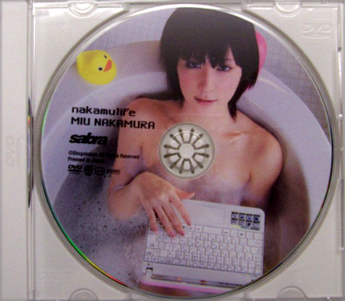 仲村みう 「nakamulife」 DVD
