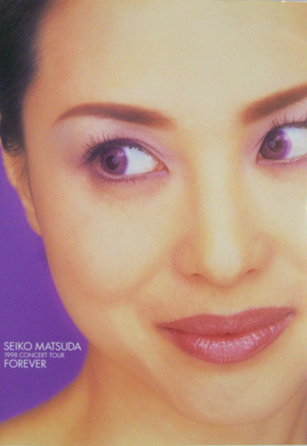 松田聖子 FOREVER 1998 Seiko Matsuda Consert Tour コンサートパンフレット