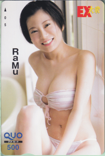 RaMu EX大衆 クオカード