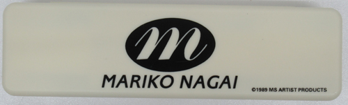 永井真理子 「MARIKO NAGAI」 ステーショナリーセット その他のグッズ