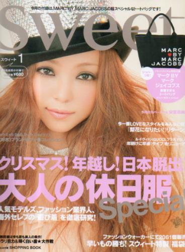  スウィート/Sweet 2010年1月号 (通巻85号) 雑誌