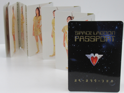 モーニング娘。 スペースラグーン旅券/SPACE LAGOON PASSPORT その他のグッズ